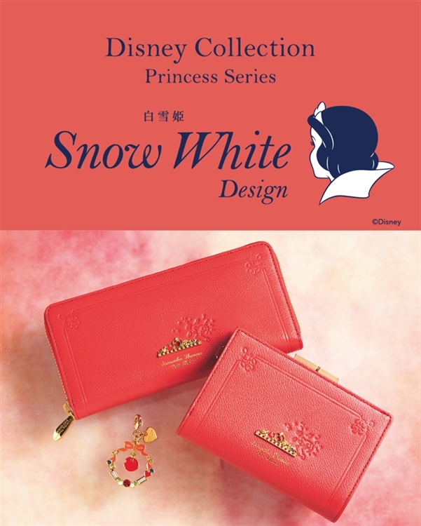 Samantha Thavasa Japan Limited サマンサタバサプチチョイス ディズニーコレクション プリンセスシリーズの新作が登場 Samantha Thavasa Japan Limited サマンサタバサプチチョイス ディズニーコレクション プリンセスシリーズの新作が登場