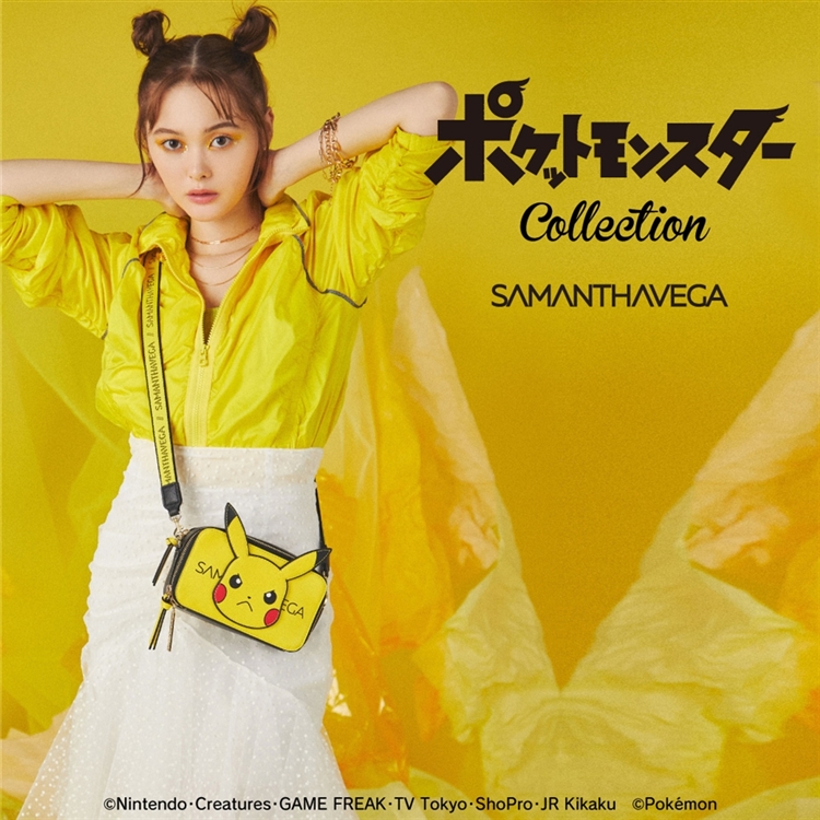 Samantha Thavasa Japan Limited | SAMANTHAVEGA meets ...
