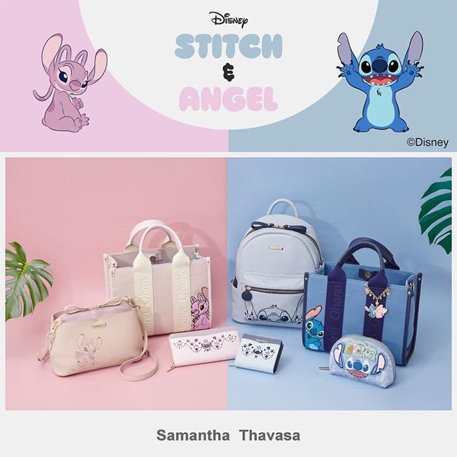 「スティッチ」&「エンジェル」コレクション