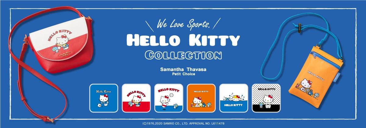PC_sportsKitty