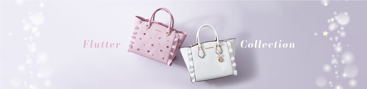 【SV】2021_21AWフラッター集積