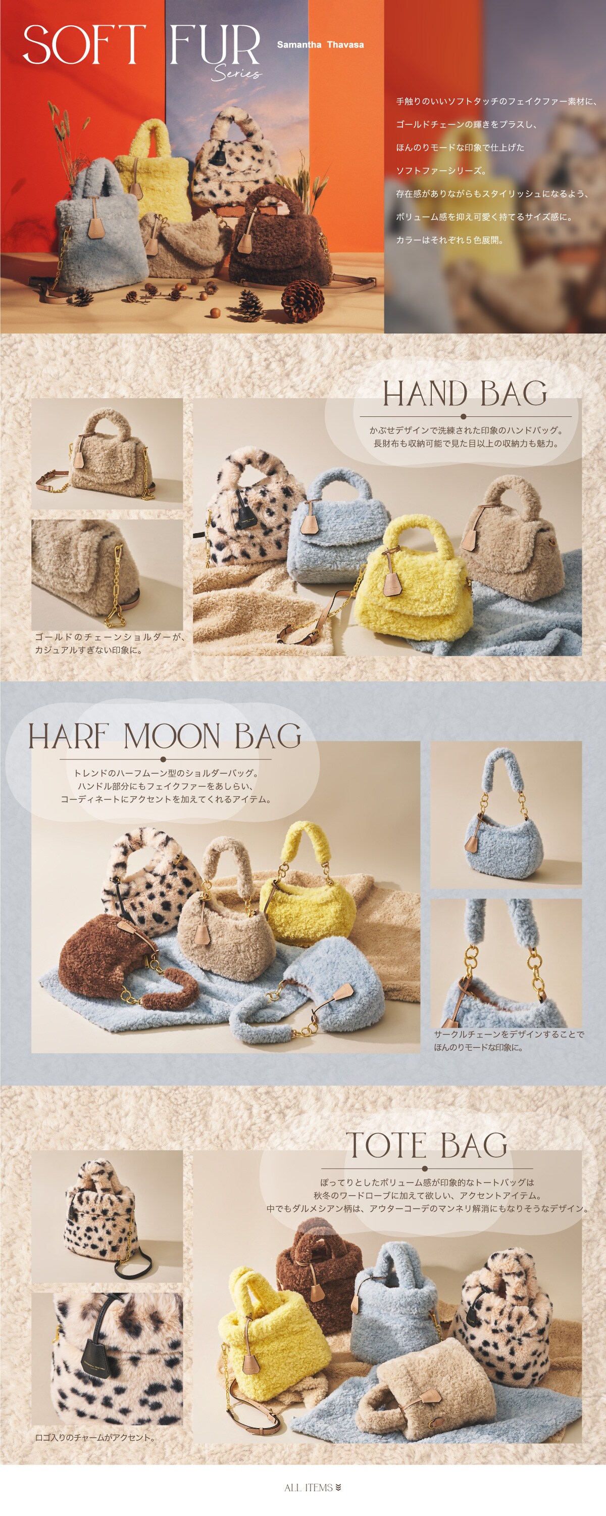 【ST】2022_ハピー_01