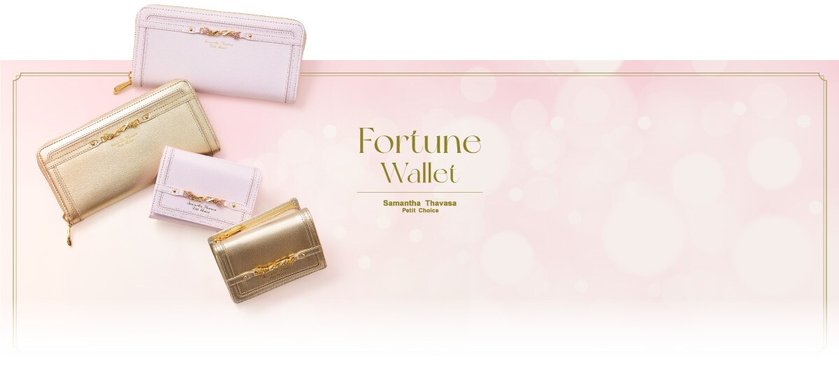 【PC】2022_福さいふ_01