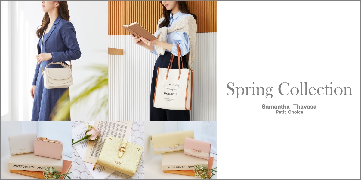 【PC】2023_NEW ARRIVAL_01