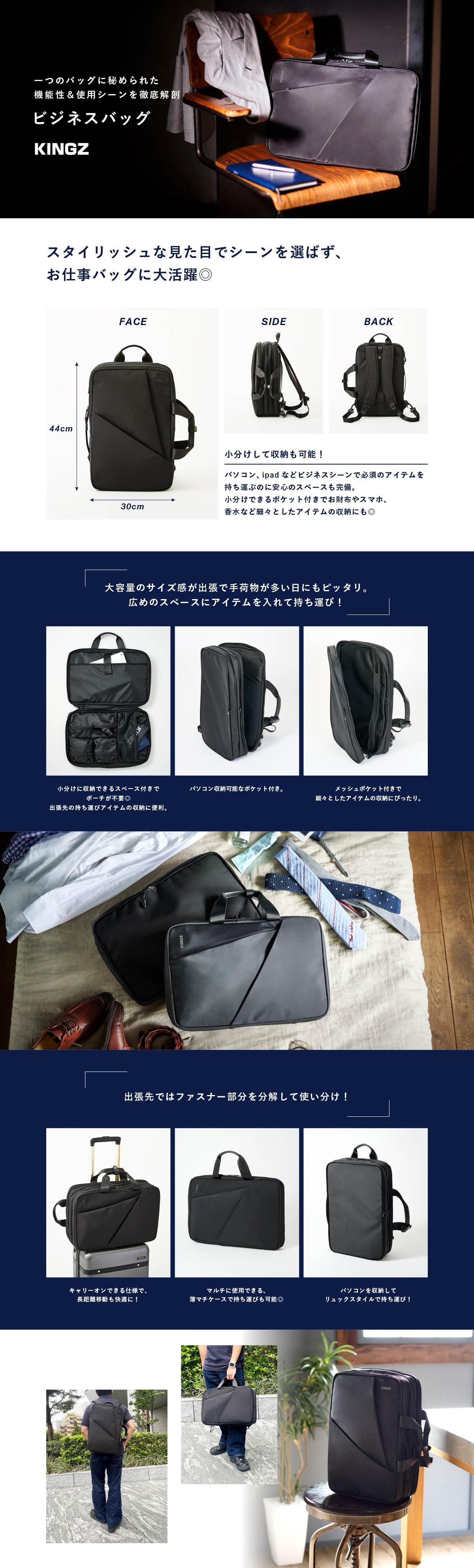 【KZ】2023_09KZパレット