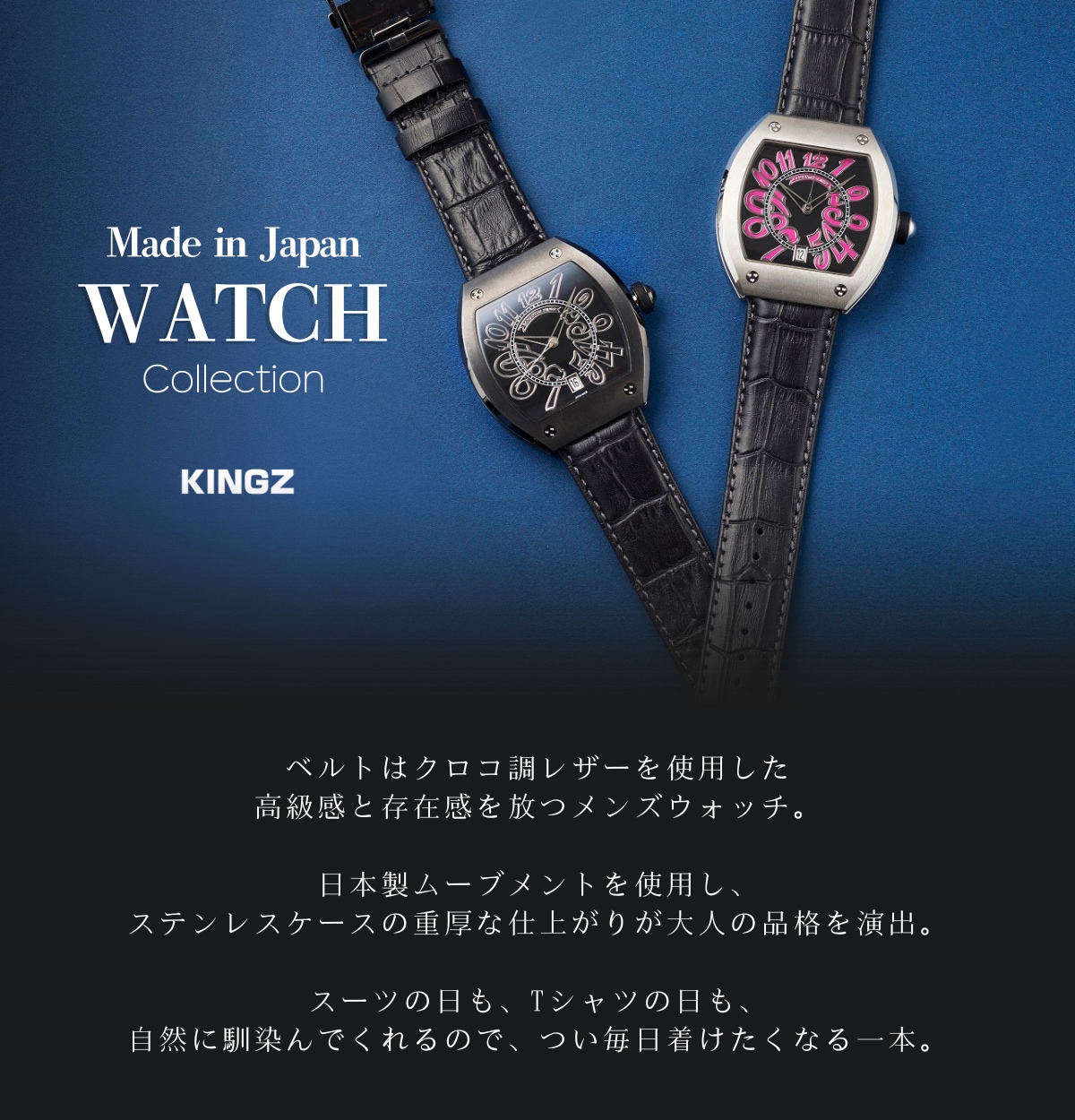 【KZ】SAMANTHA WATCH