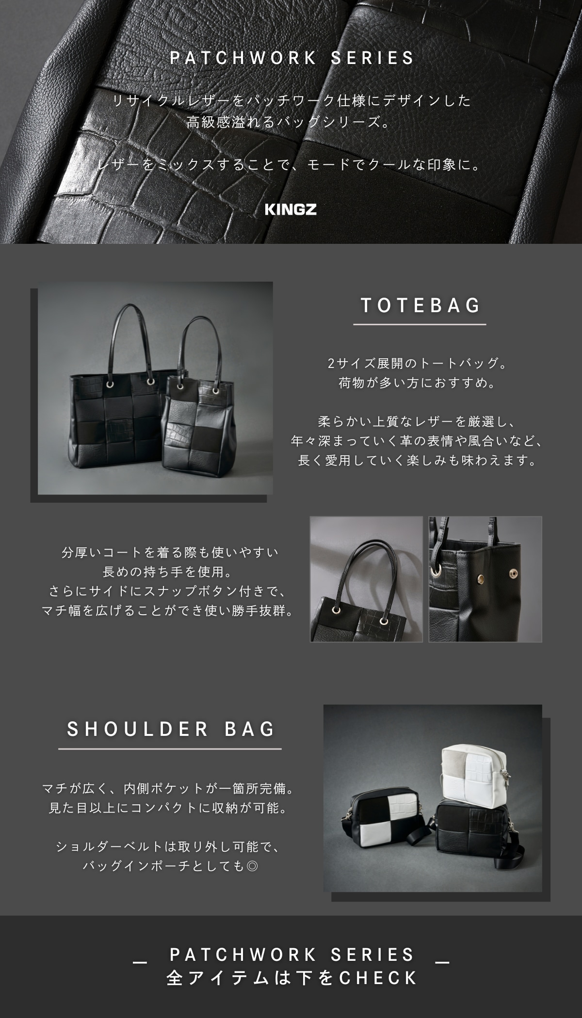 Winter Recommend Item