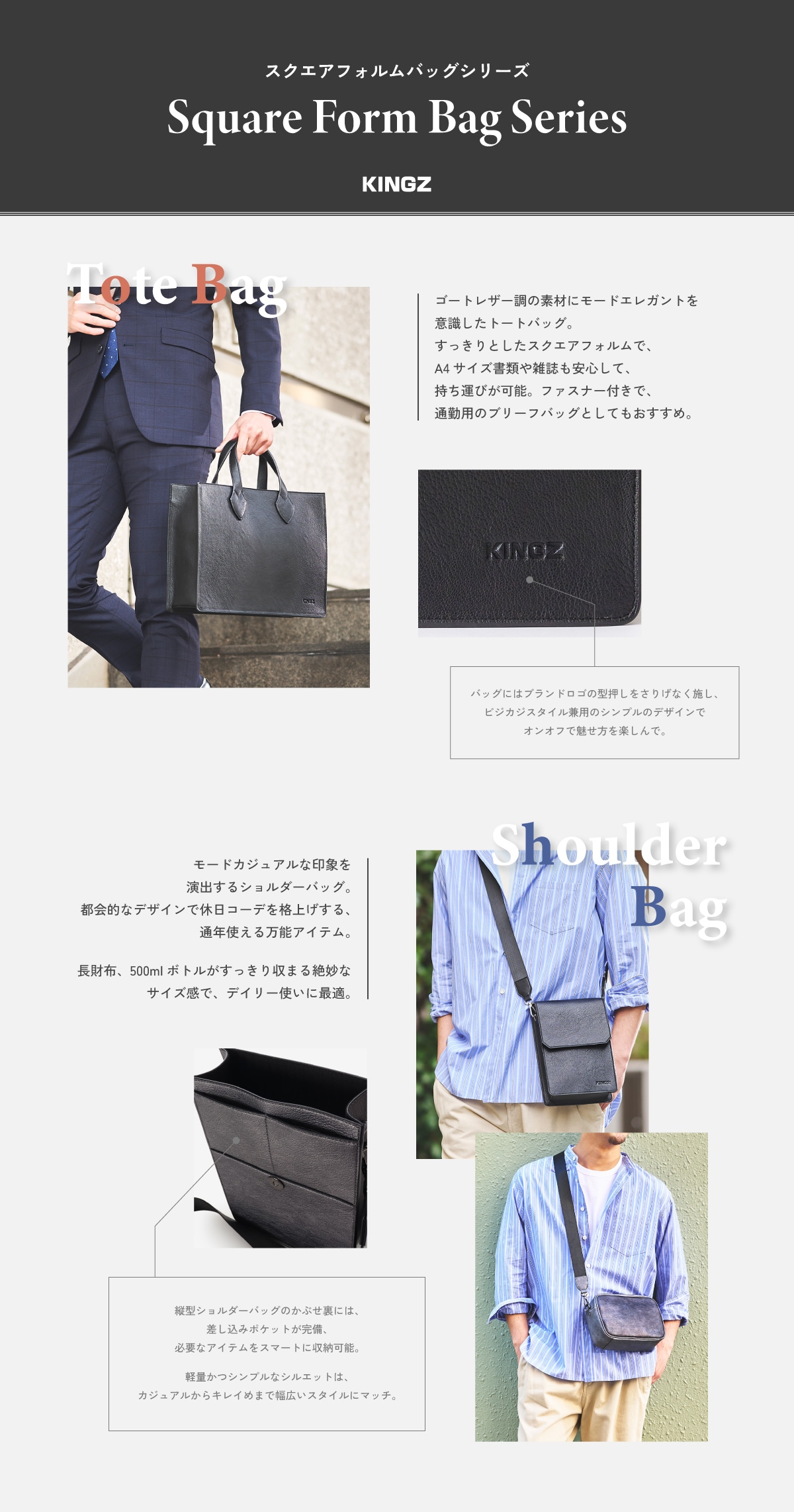 【KZ】2025_09トレイラー集積