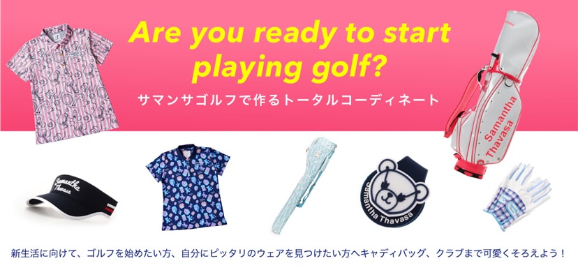 【GOLF】For Freshers…★