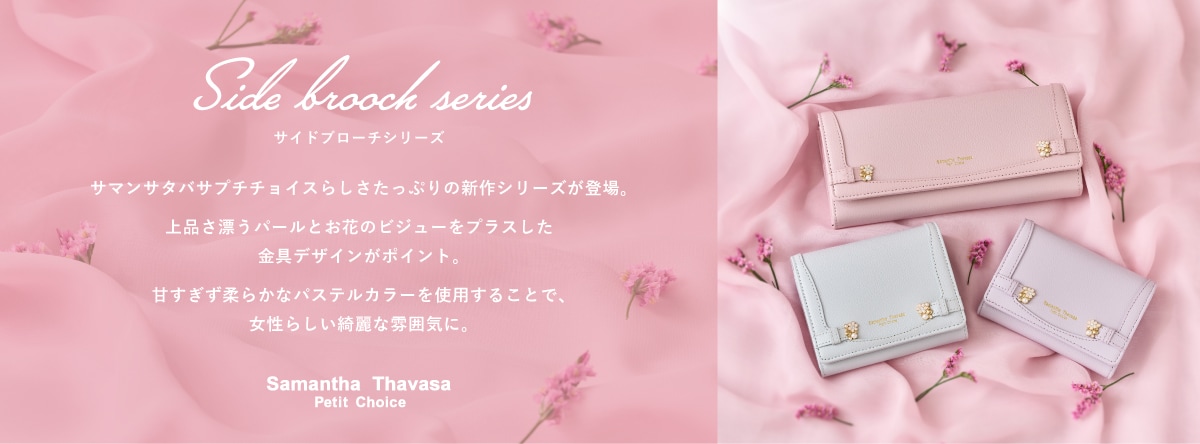 【PC】2025_エミディ