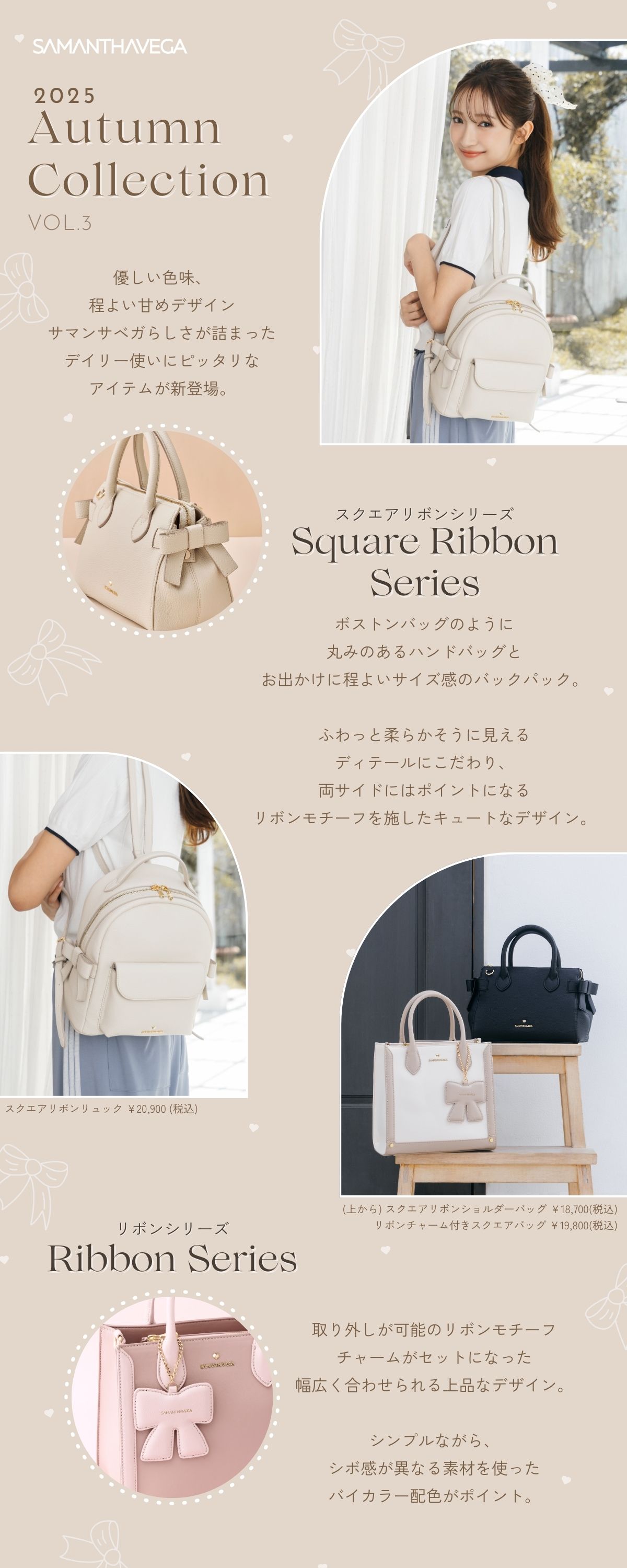 【SV】2025_モリ‐＆ボクシー