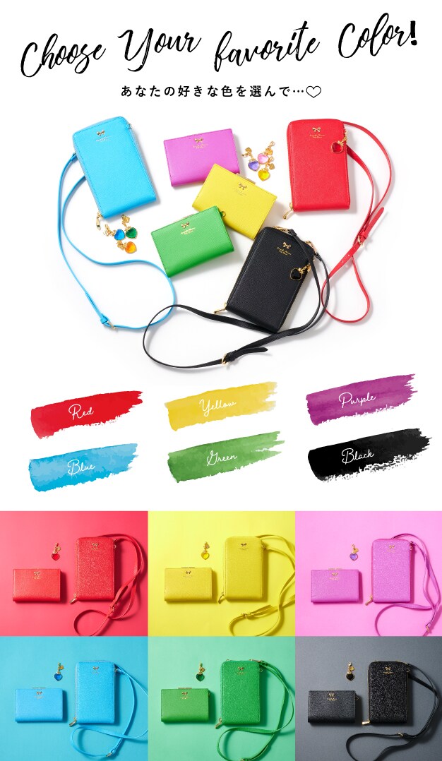 【PC】プチカラー集積