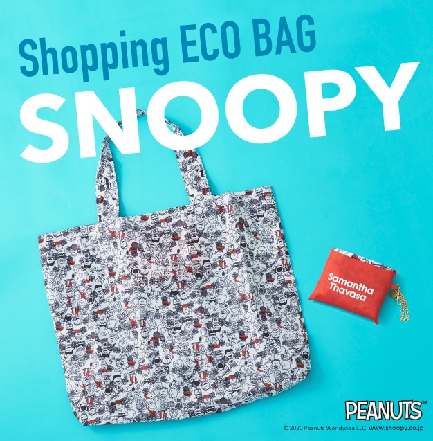 【ST】2020_SNOOPY Shopping Eco Bag_バナー