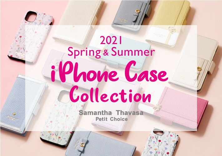 PC_iPhonecase21SS