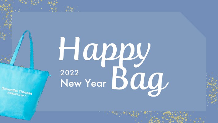 【Smantha Thavasa No.7】2022年 HappyBag