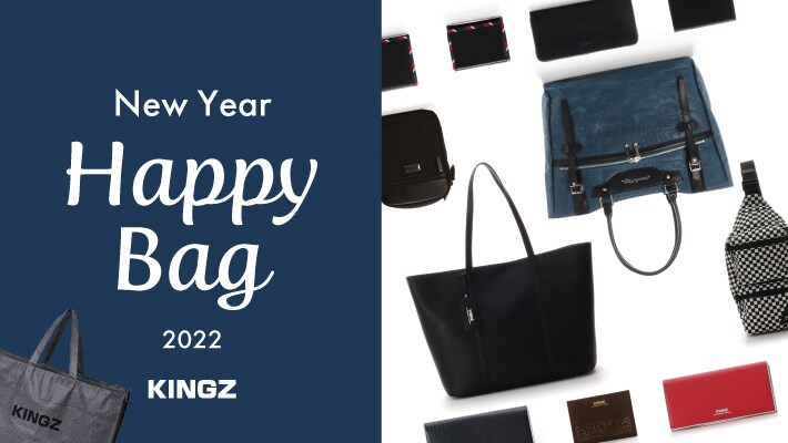 【KINGZ】2022年 HappyBag