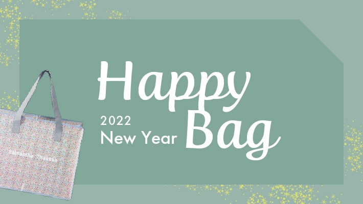 【ＳＴ】2021＿福袋＿01