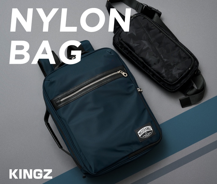 【KZ】2022_ナイロン集積_01