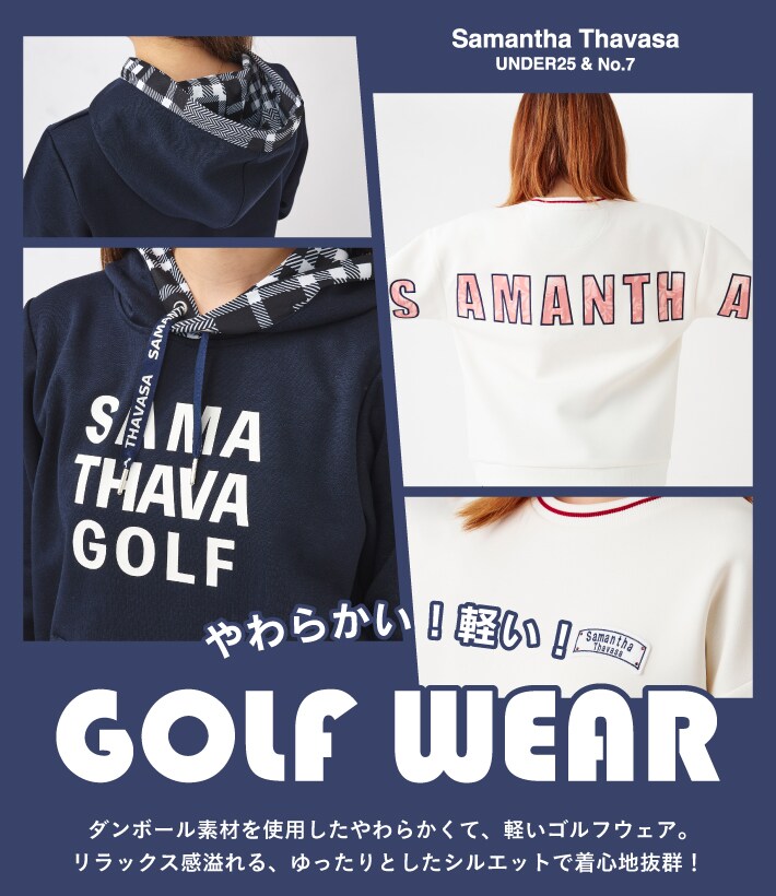 【Samantha Thavasa UNDER25 ＆ No.7】段ボール素材