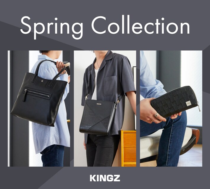 【KZ】SpringCollection