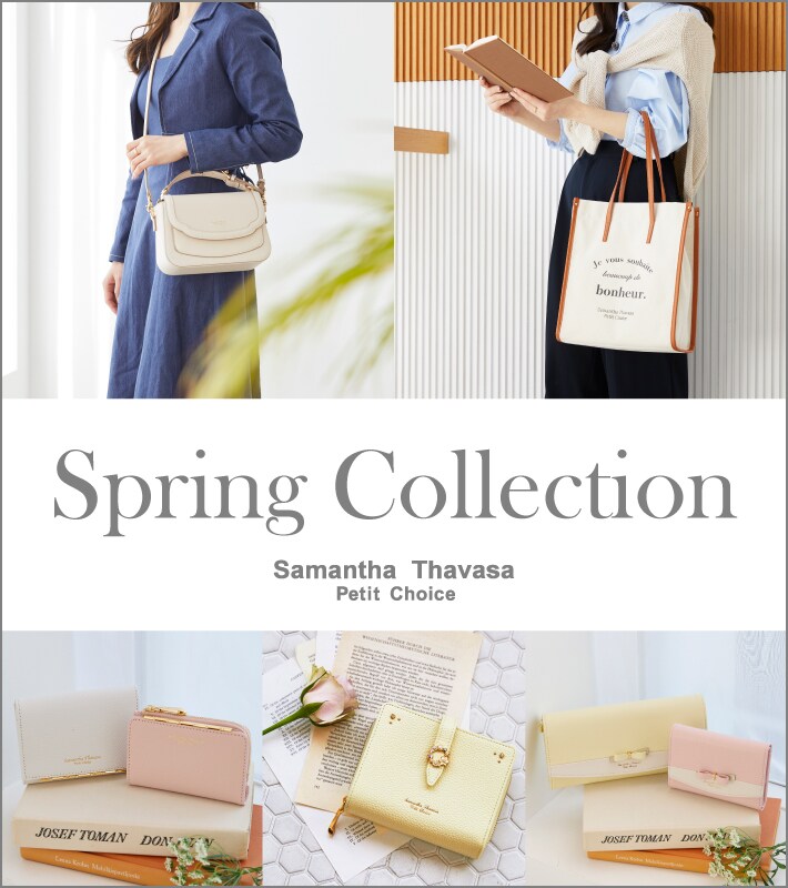 【PC】2023_NEW ARRIVAL_01