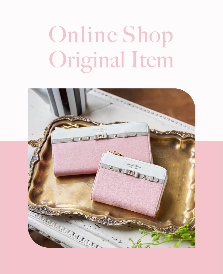 【PC】EC限定バナー