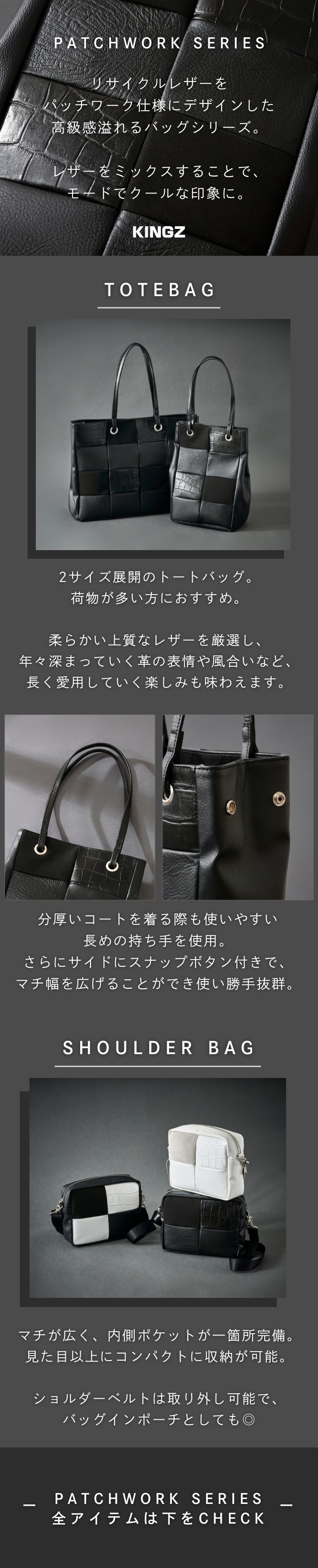 Winter Recommend Item