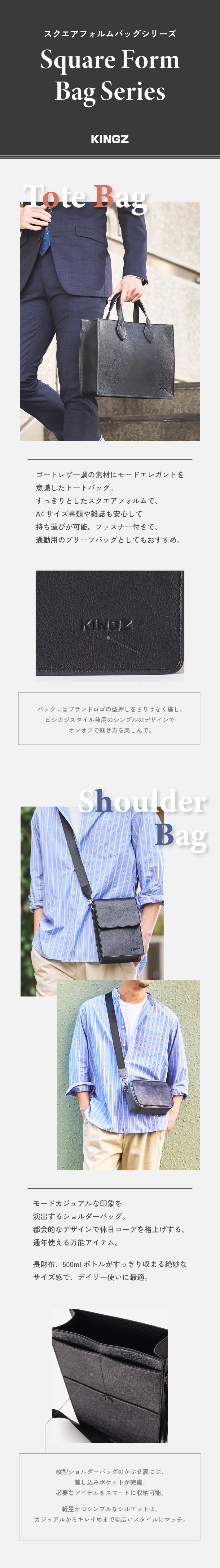 【KZ】2025_09トレイラー集積