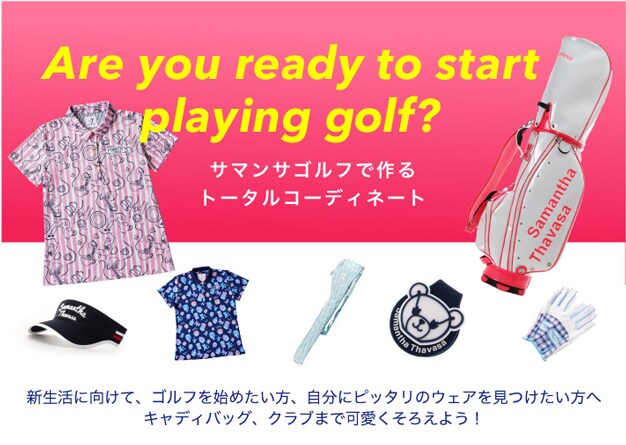 【GOLF】For Freshers…★