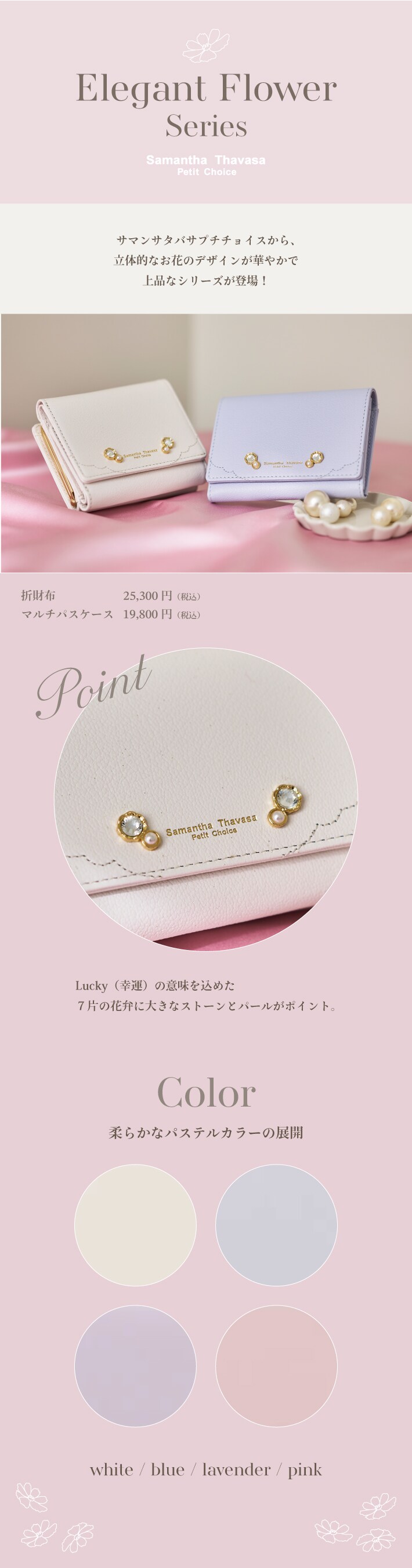 【PC】ティリー