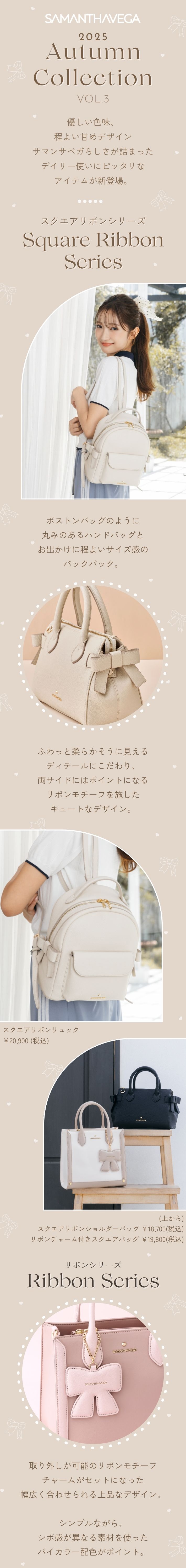 【SV】2025_モリ‐＆ボクシー