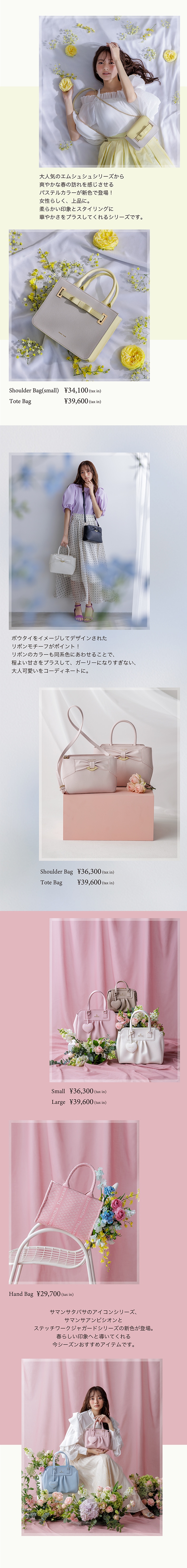 【ST】2025_ビジュアル_01