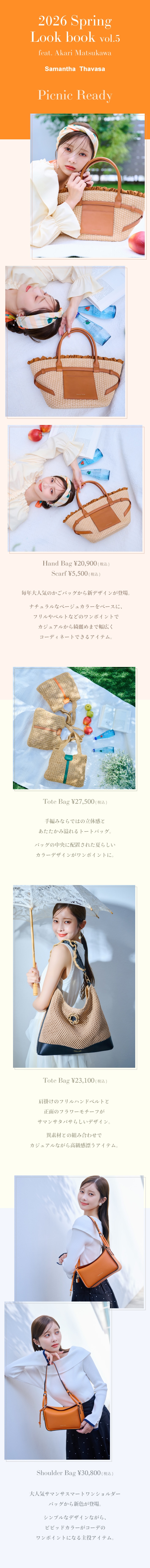 【ST】_ビジュアル5_01