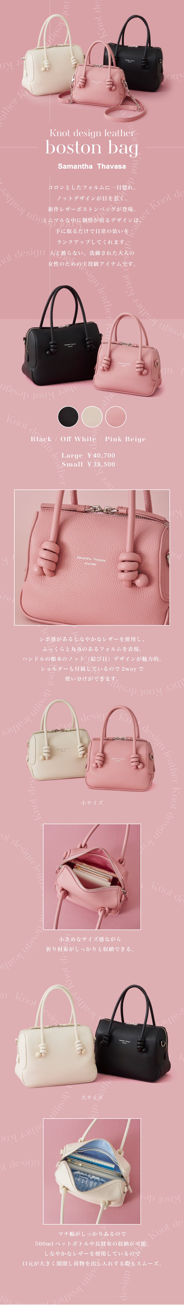 【ST】_ルブルジョン_01