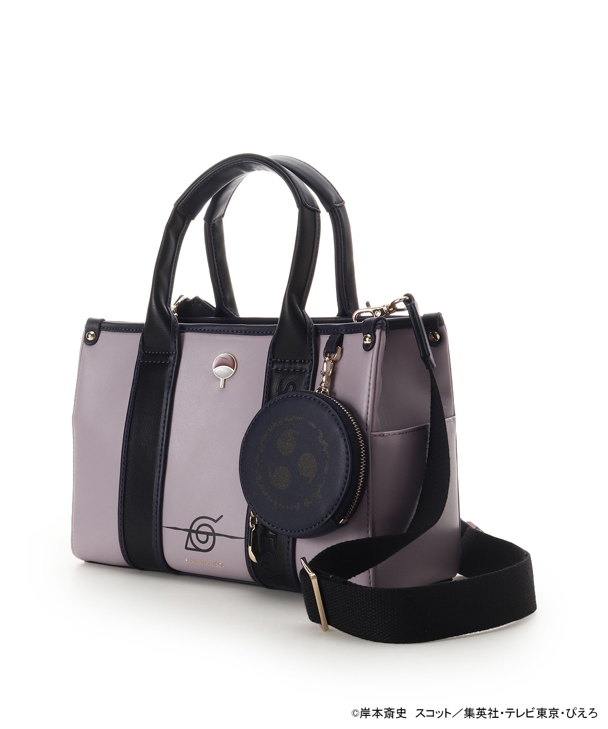 『NARUTO-ナルト- 疾風伝』コラボコレクション「うちはサスケ」ハンドバッグ