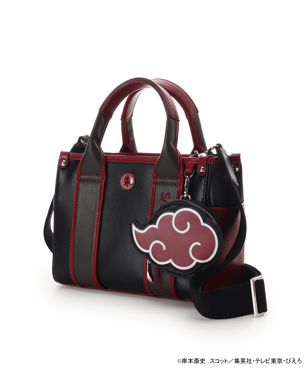 『NARUTO-ナルト- 疾風伝』コラボコレクション「うちはイタチ」 ハンドバッグ