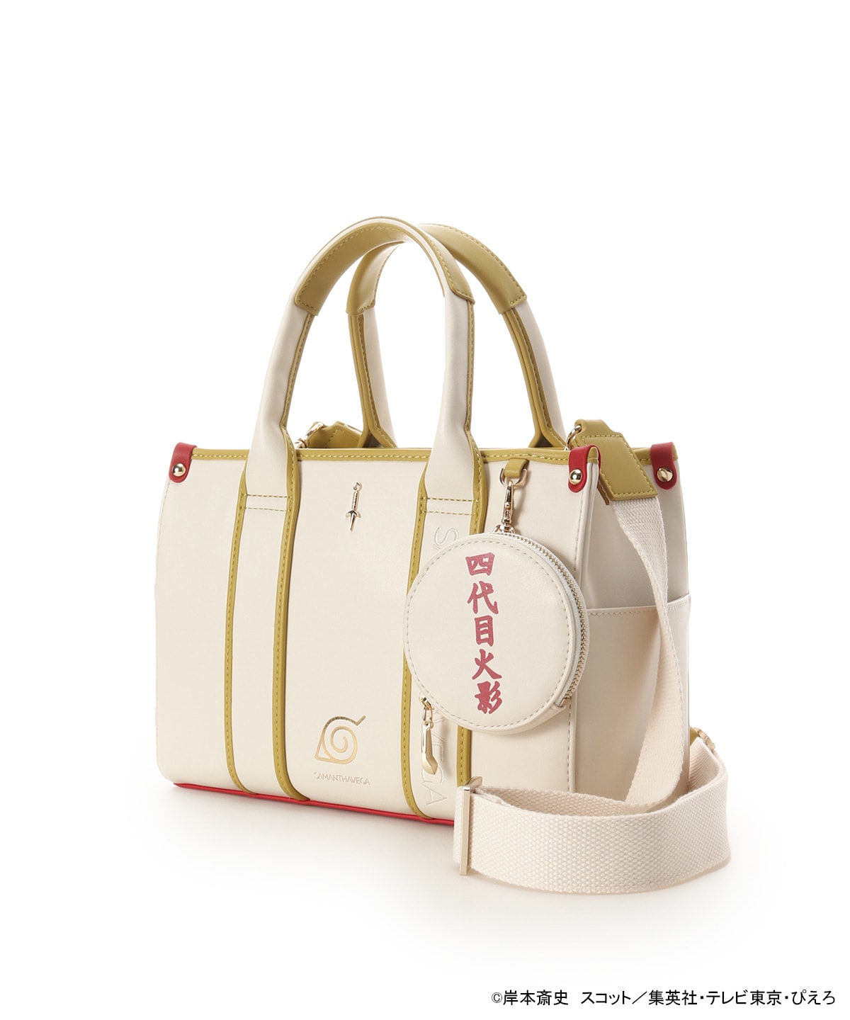 『NARUTO-ナルト- 疾風伝』コラボコレクション「波風ミナト」 ハンドバッグ