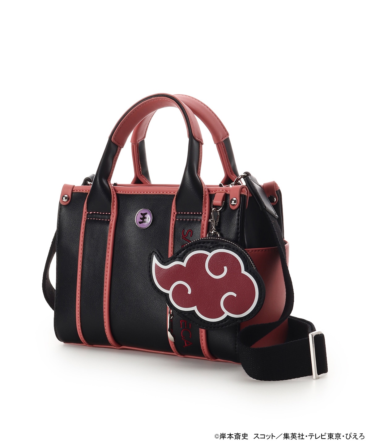 『NARUTO-ナルト- 疾風伝』コラボコレクション「サソリ」 ハンドバッグ