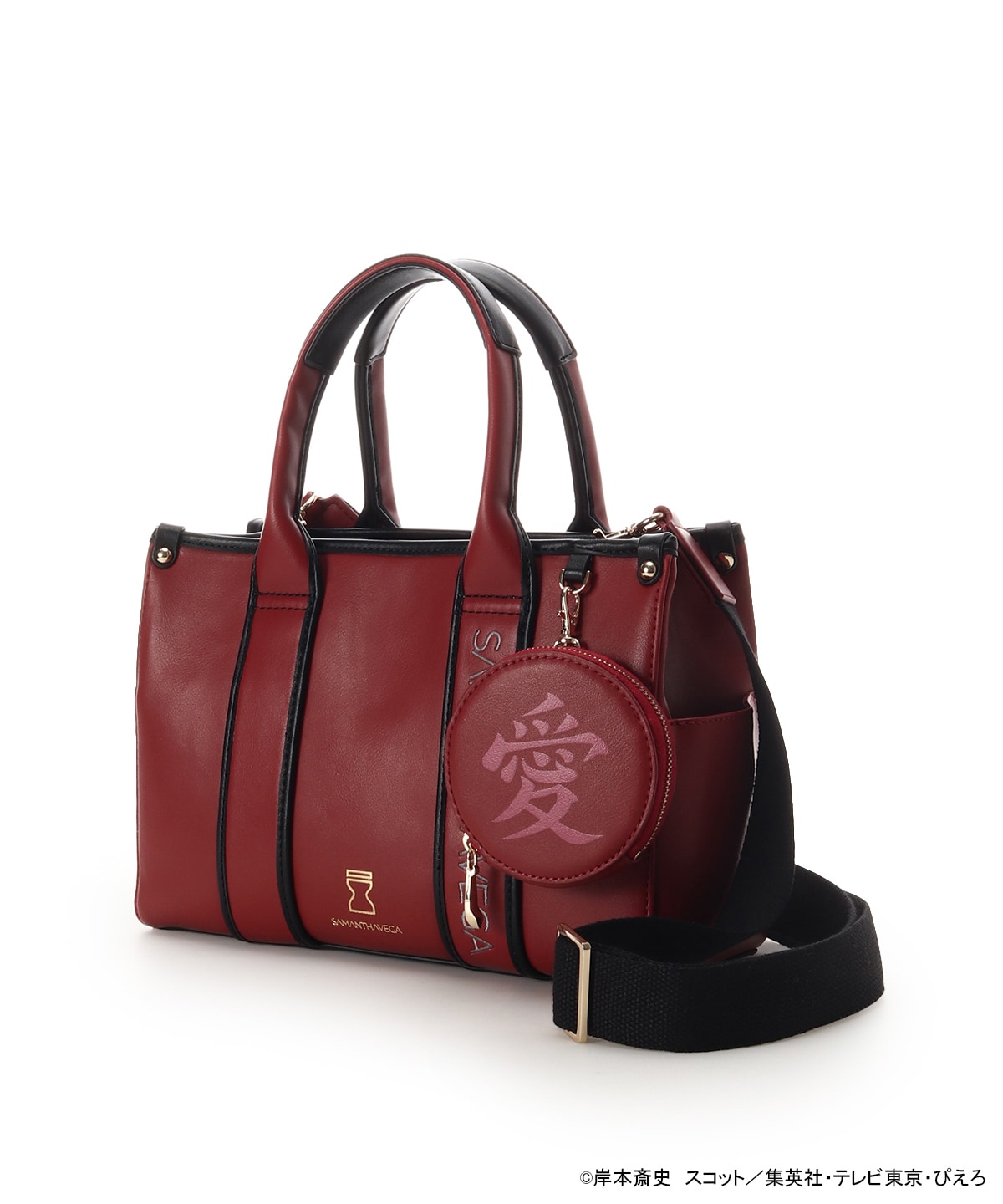 『NARUTO-ナルト- 疾風伝』コラボコレクション「我愛羅」 ハンドバッグ