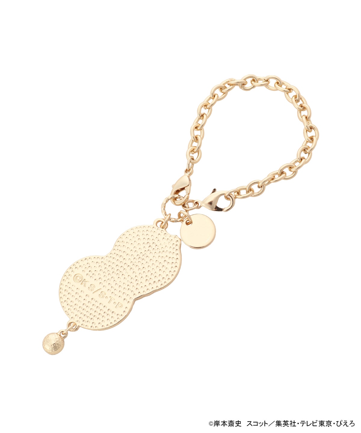 『NARUTO-ナルト- 疾風伝』コラボコレクション「我愛羅」 ２WAYチャーム