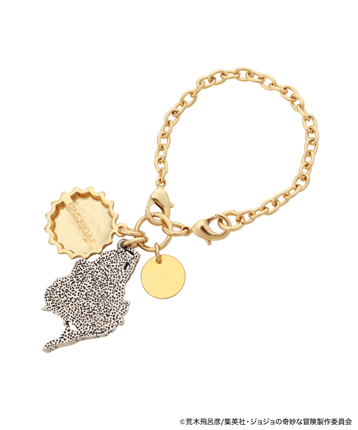 アニメ『ジョジョの奇妙な冒険 戦闘潮流』「カーズ」コラボコレクション　バッグチャーム