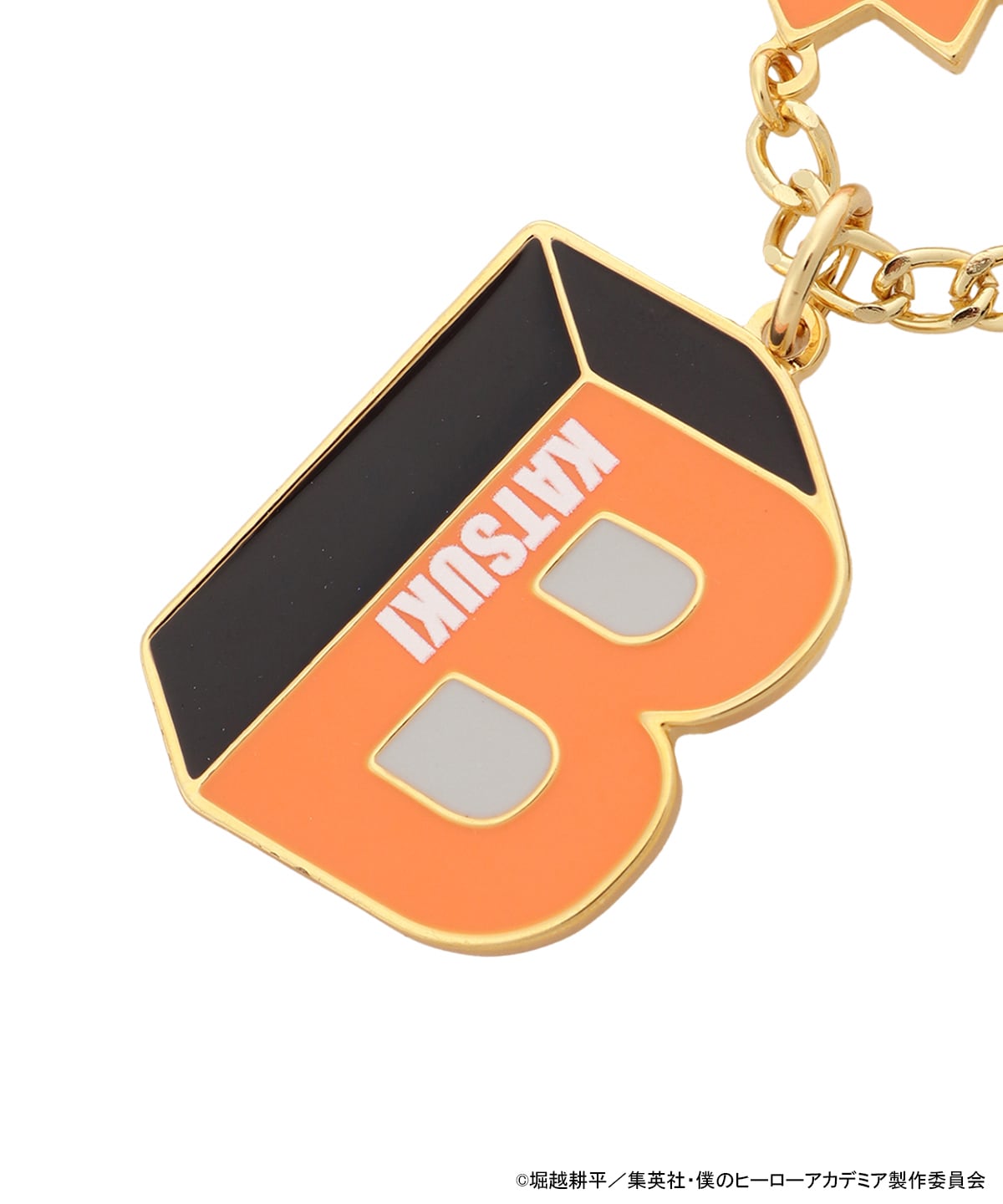 『僕のヒーローアカデミア』「爆豪勝己」コレクション バッグチャーム
