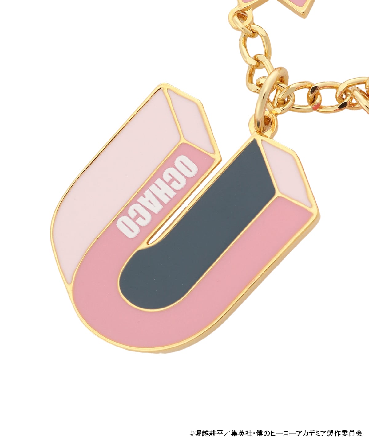 『僕のヒーローアカデミア』「麗日お茶子」コレクション バッグチャーム