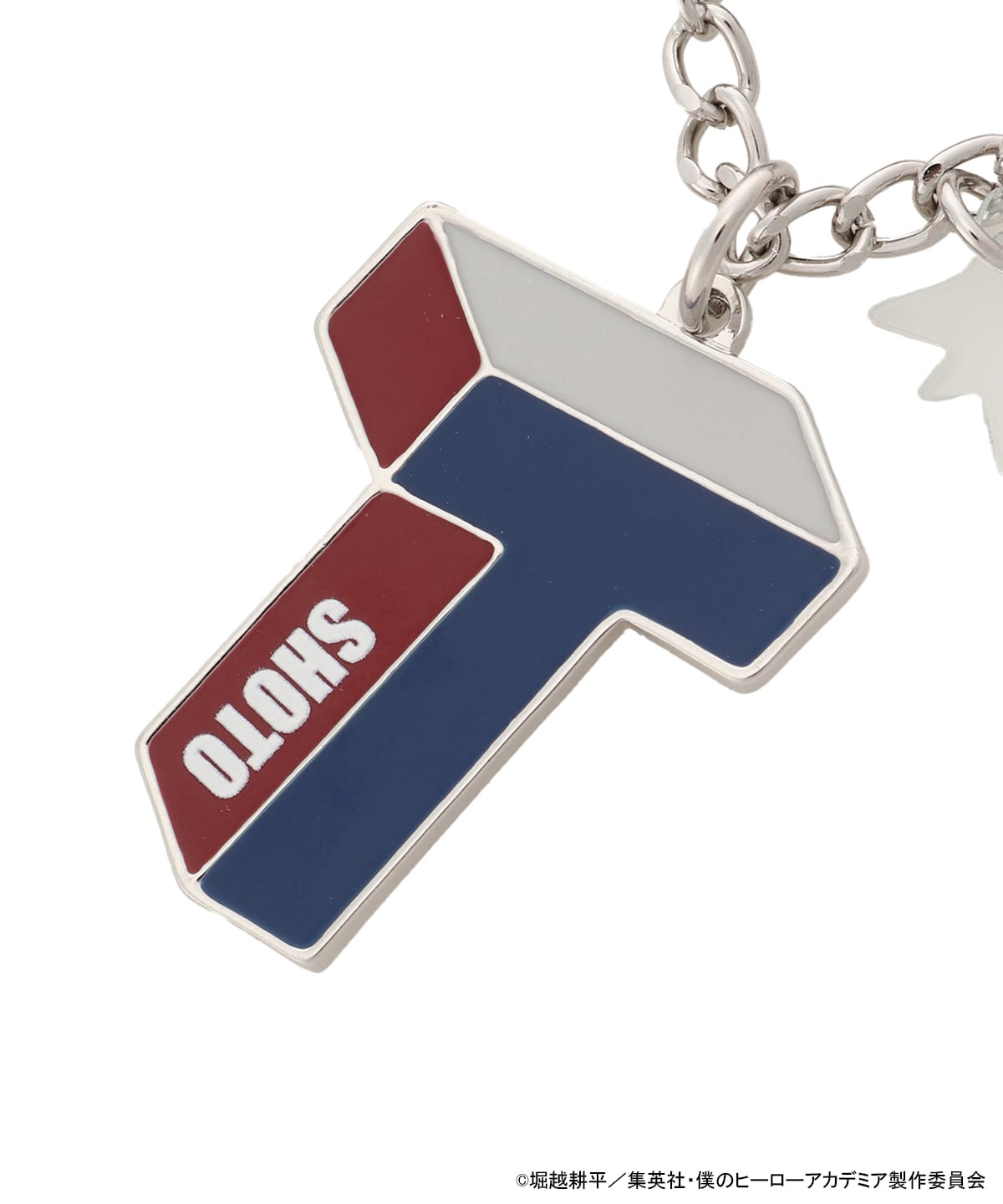 『僕のヒーローアカデミア』「轟焦凍」コレクション バッグチャーム