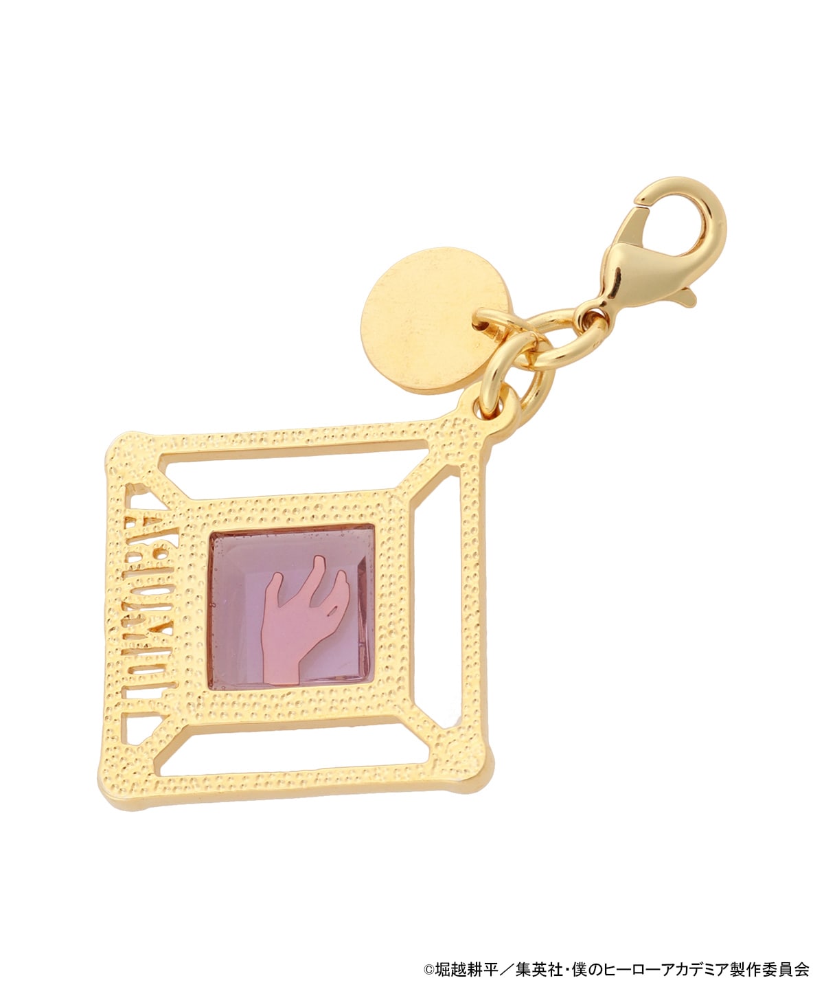 『僕のヒーローアカデミア』「死柄木弔」コレクション ファスナーチャーム