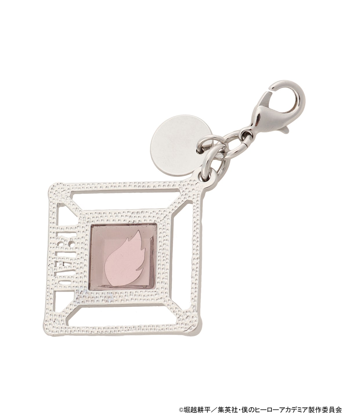 『僕のヒーローアカデミア』「荼毘」コレクション ファスナーチャーム