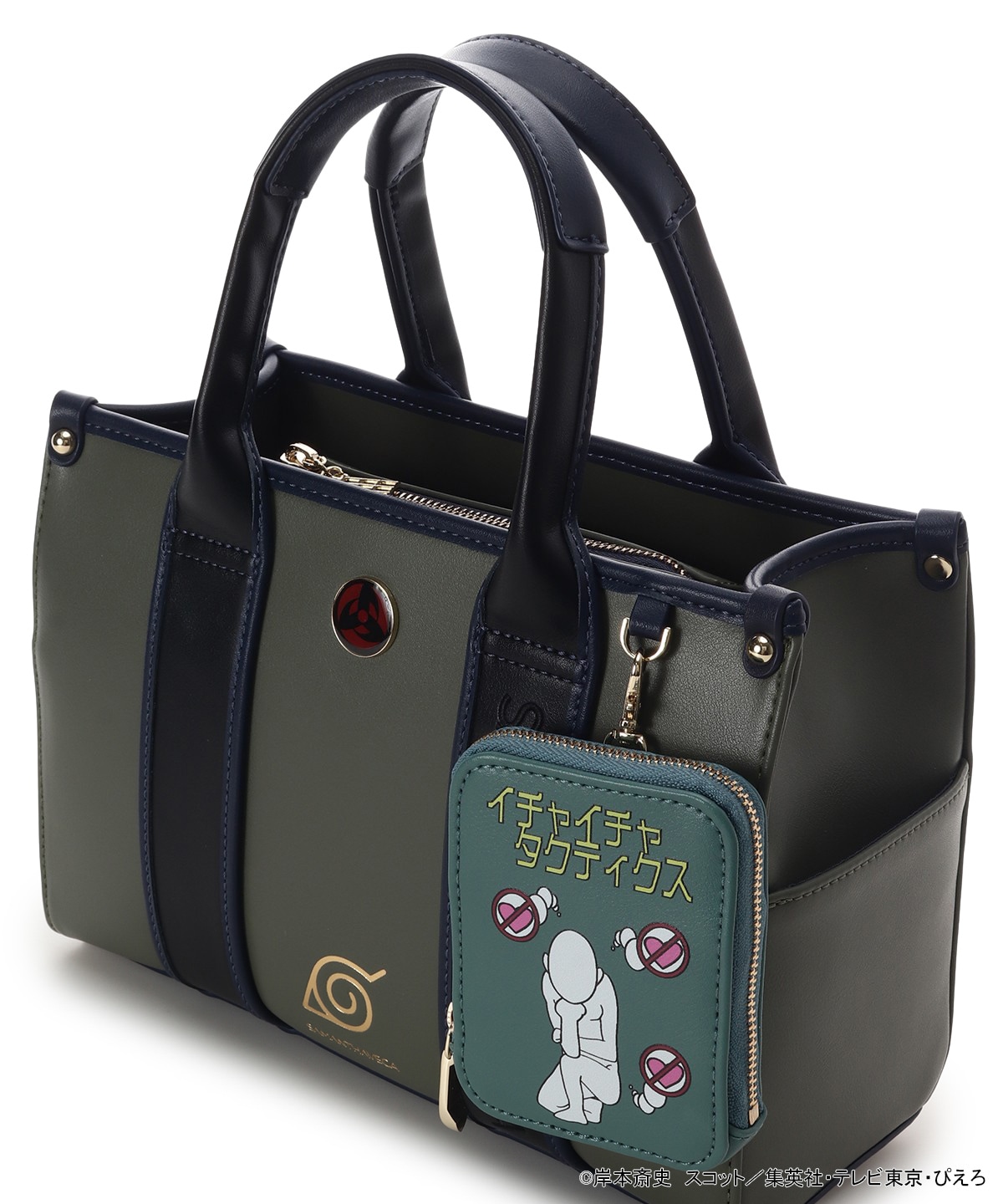 『NARUTO-ナルト- 疾風伝』コラボコレクション「はたけカカシ」 ハンドバッグ