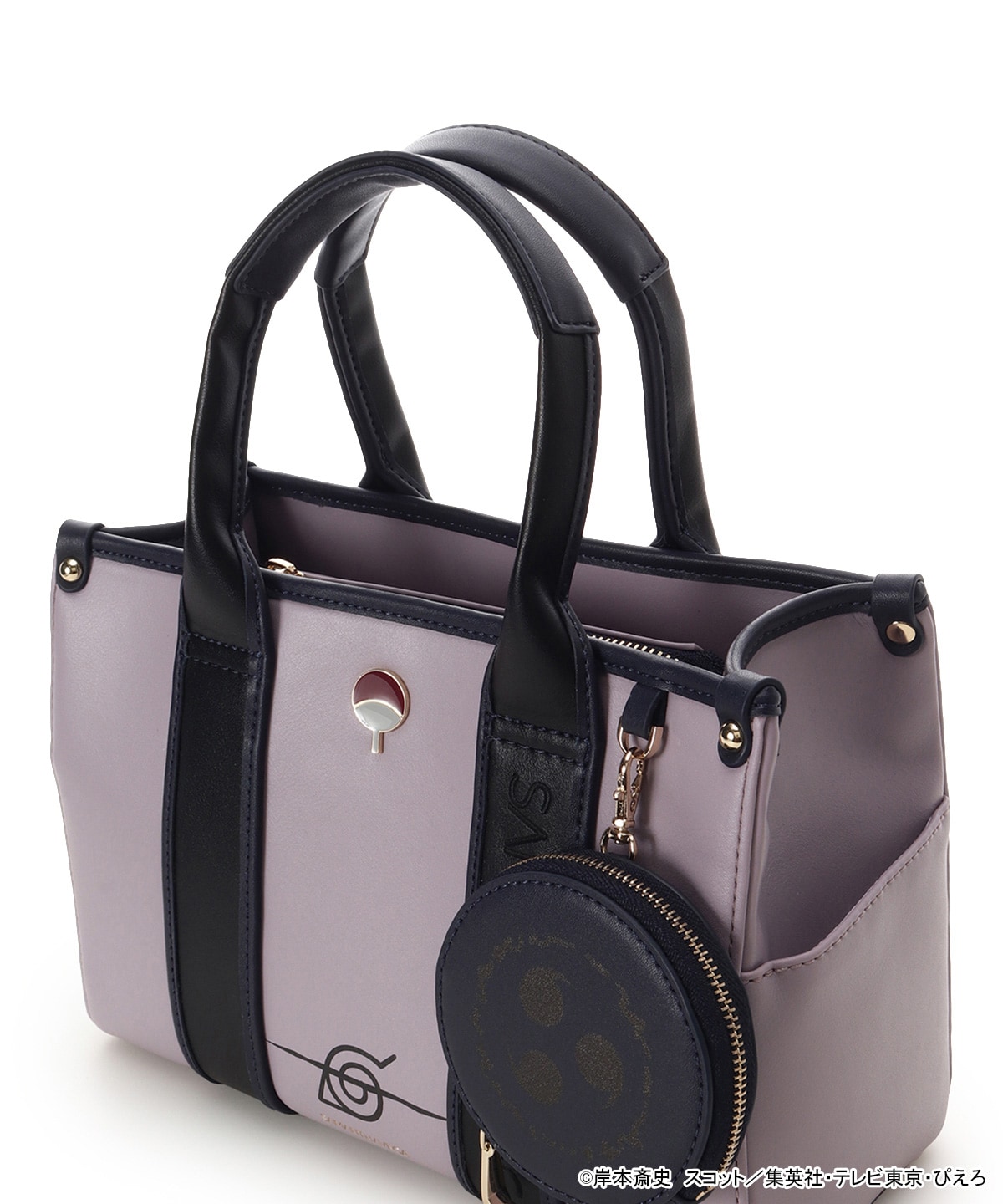 『NARUTO-ナルト- 疾風伝』コラボコレクション「うちはサスケ」ハンドバッグ