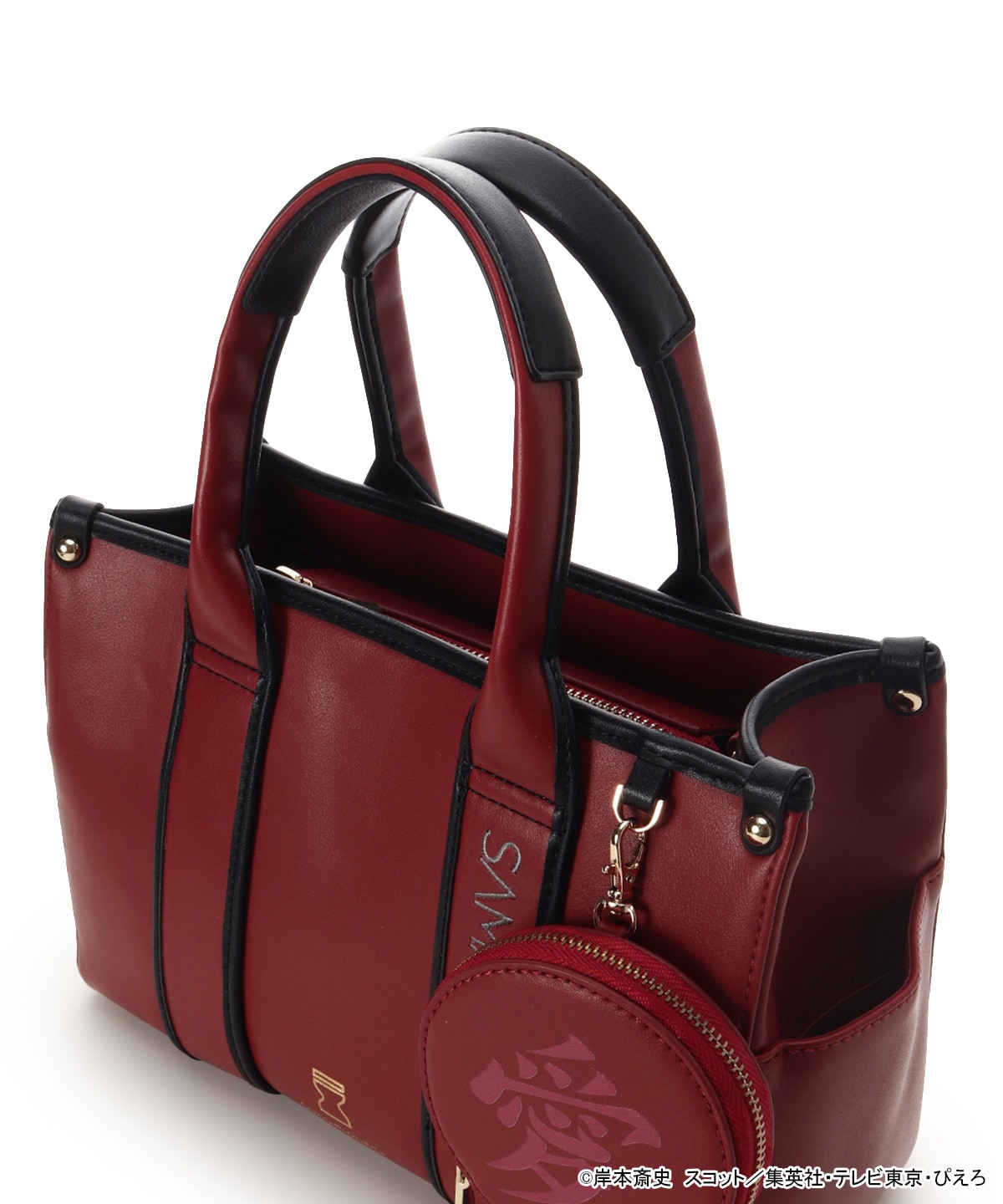 『NARUTO-ナルト- 疾風伝』コラボコレクション「我愛羅」 ハンドバッグ