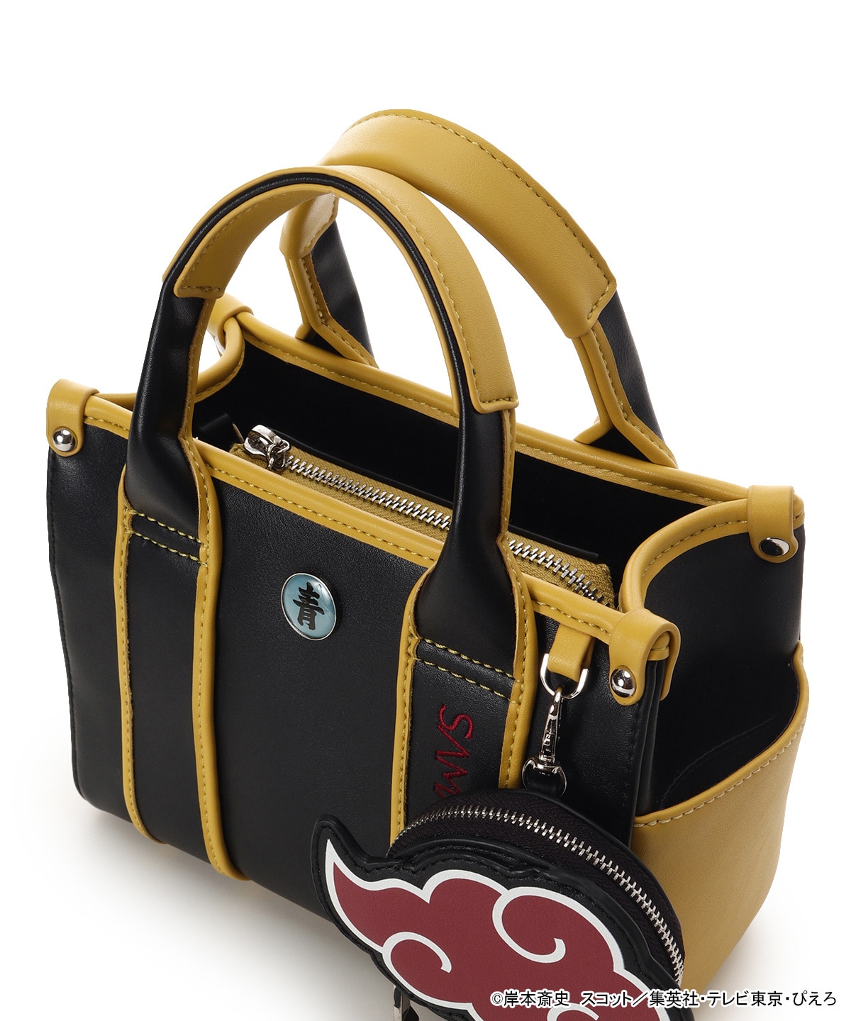 『NARUTO-ナルト- 疾風伝』コラボコレクション「デイダラ」 ハンドバッグ